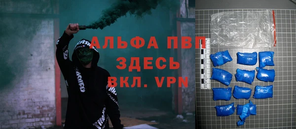 мет Алексеевка