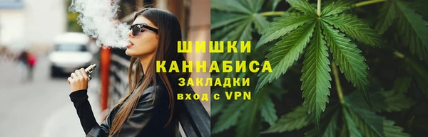 мет Алексеевка
