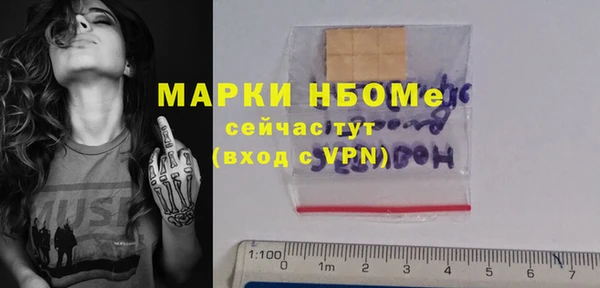 mix Алзамай