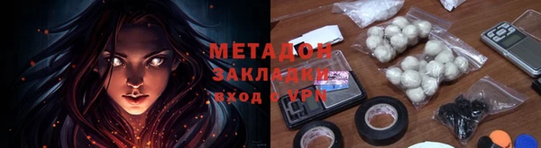 mix Алзамай