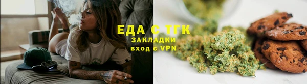 mix Алзамай