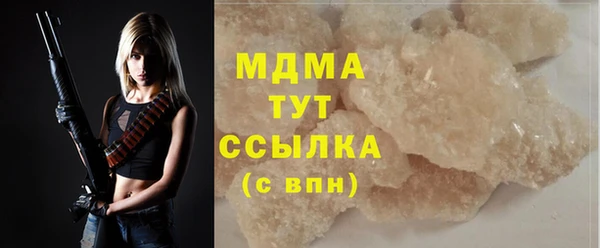 mix Алзамай