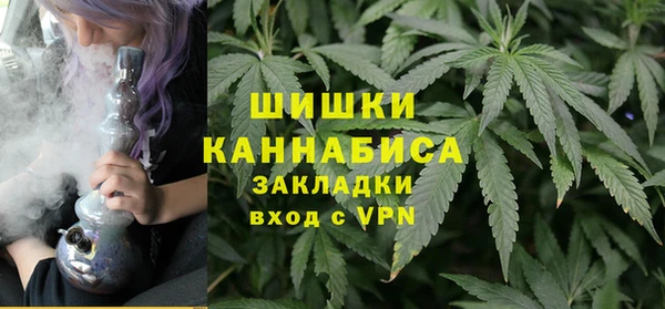 мет Алексеевка