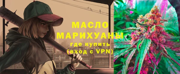 mix Алзамай