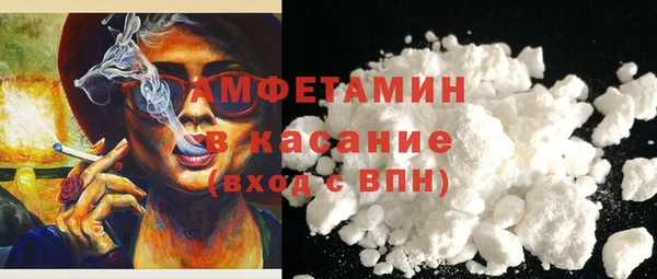 мет Алексеевка