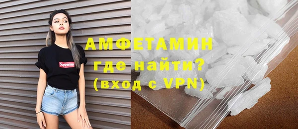 mix Алзамай