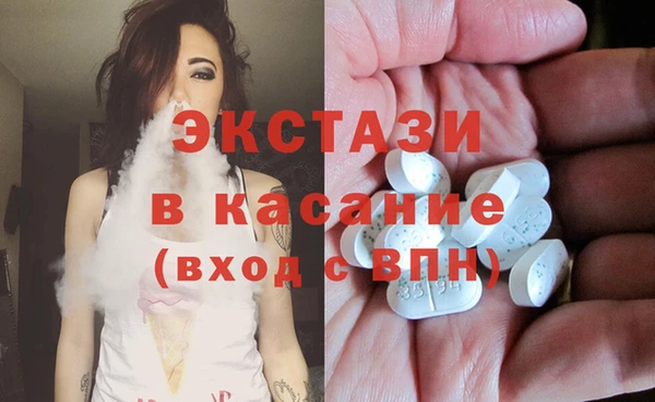 мет Алексеевка