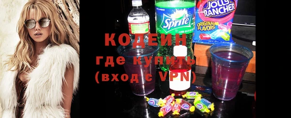 mix Алзамай