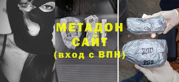 мет Алексеевка