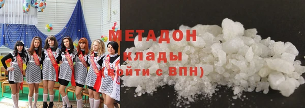 мет Алексеевка