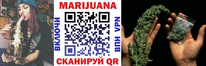 Купить закладки  Котельниково  Каннабис THC 21% 